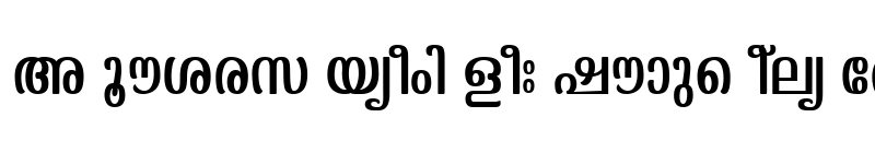 Preview of ML-TTKaumudi Normal